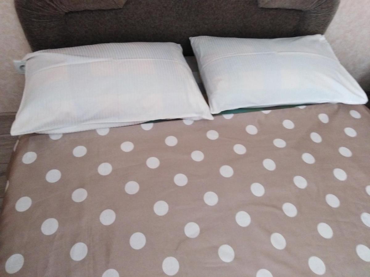 Apartament On Komarova 29 Вулиця Комарова 29 Kropywnycki Zewnętrze zdjęcie